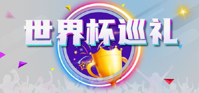 视频伦理