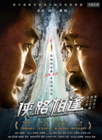 视频伦理